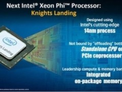 等等等等！霸道的Intel 60核处理器登场