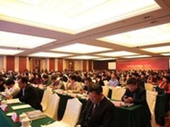 神州数码：信息惠民关键是做好市民融合
