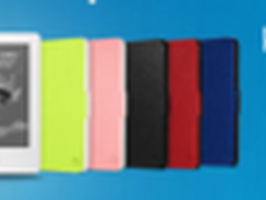 白色版Kindle电子书中国首发：售价499