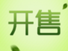 1699元荣耀6携荣耀精品免预约火爆发售