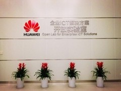 华为企业ICT解决方案开放实验室探秘
