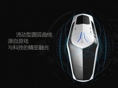 专属走线卡槽 超越beyond完美走背线