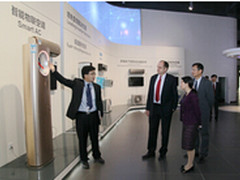 德国TüV海尔空调研发中心达国际高标准