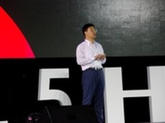 新IT契合互联网+ 2015华三渠道峰会召开