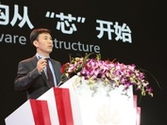 开放的云，让业务更敏捷