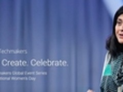 成就科技女性梦想 让铿锵玫瑰绚丽绽放