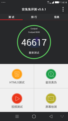 大神X7全网移动4G版性能对比