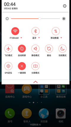 全新软件界面 nubia UI 2.8上手玩