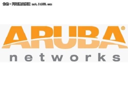 惠普新玩法 出资30亿美元收购Aruba