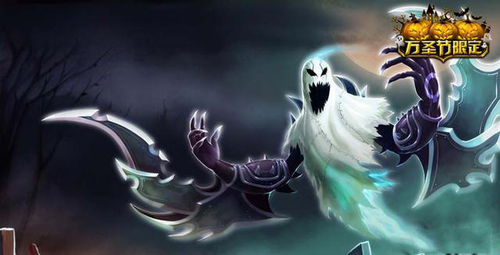 top4 鬼影重重 魔腾