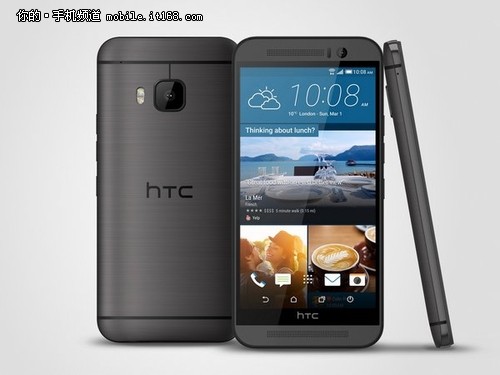 4330起售 HTC M9台湾版16日开卖