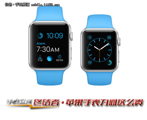 最高126800 解密Apple Watch为何这么贵