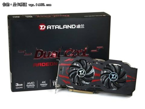 3G显存助力 迪兰R9 280任性玩4K分辨率