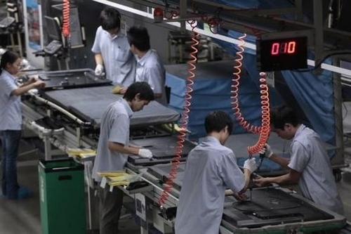 TCL巴西印度建厂 生产高端中小型显示器-IT16