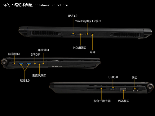 近期好价 神舟战神Z6游戏本 5999元包邮