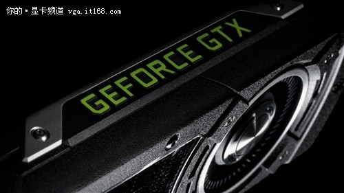 利比来黑科技 NV新旗舰Titan X发布了-IT168