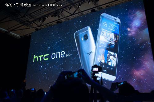 售5998港币 HTC One M9香港发布