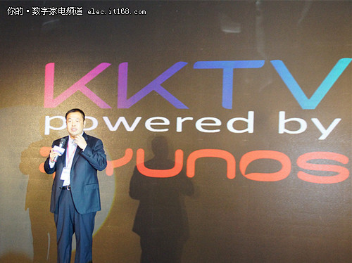 KKTV&阿里YunOS战略合作 联推U50电视