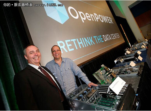 OpenPOWER基金会展示全新硬件解决方案
