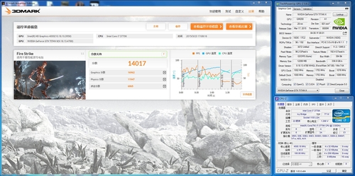 强劲核武器  影驰GTX Titan X性能测试