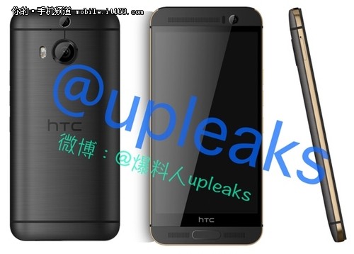 HTC M9国行五月开卖 M9+新增双卡功能