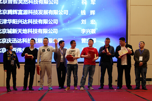 ��ҵ�ɴӪ����ģʽ���׻�ɹ�