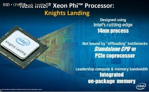 等等等等！霸道的Intel 60核处理器登场