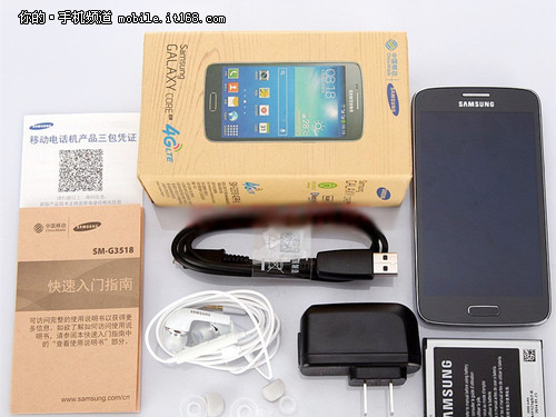 四核+移动4G 三星G3518仅售661元