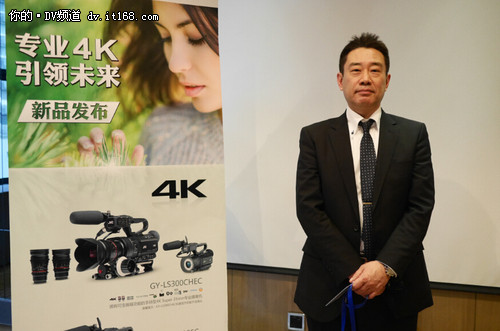 专业4K 引领未来 JVC 4K摄像机品鉴会