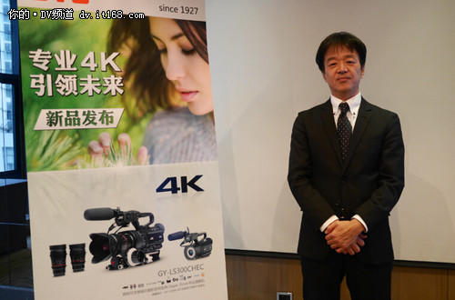 专业4K 引领未来 JVC 4K摄像机品鉴会