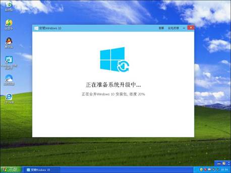 xp系统电脑qq管家登陆路由器_xp系统电脑管家_xp系统电脑管家