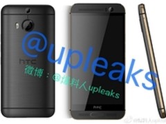 HTC M9国行获入网许可 仅5288元