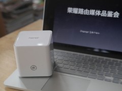 自黑？华为荣耀重新定义别墅无线路由