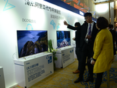 家联网浮出水面 海尔DCO一马当先