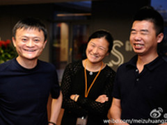 真爱！黄章首次离开珠海公开露面为马云