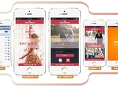 艾泰WiFi广告，能双赢当然无法阻挡