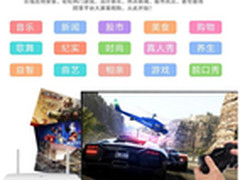八核只要199 开博尔F2四月倾情特惠