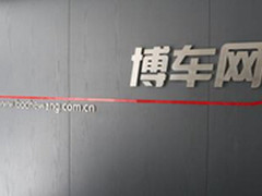 佳能黑立方 新锐互联网企业办公新王牌