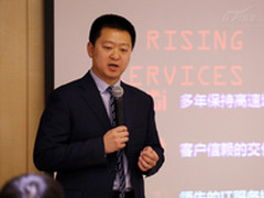 联想付佳毅:工业4.0物联网催生行业机会