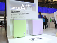 海尔推5天1度电的冷柜 行业最低