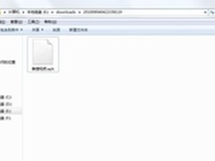 天猫魔盒看电视直播方法，U盘安装！
