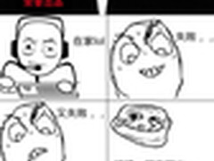 【LOL逗逼记】一个迷茫少年的救赎故事