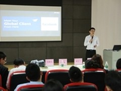 Facebook携手海贸会助力跨境电商出海