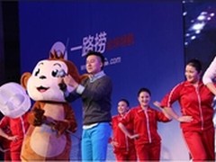 走在时代前沿的全球性导航网