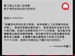 语玩APP里的八封情书：假如爱有天意