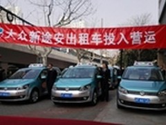 出租车免费WiFi真的来了