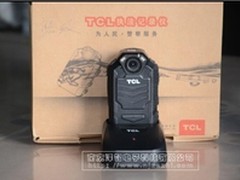 海南省TCL执法记录仪SDV06 A6专卖