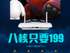 199元就购了 开博尔F2四月“盒”你玩