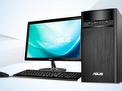 强劲真四核  华硕碉堡K31助力超值体验