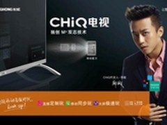 跑男邓超眼里的智能电视什么样?